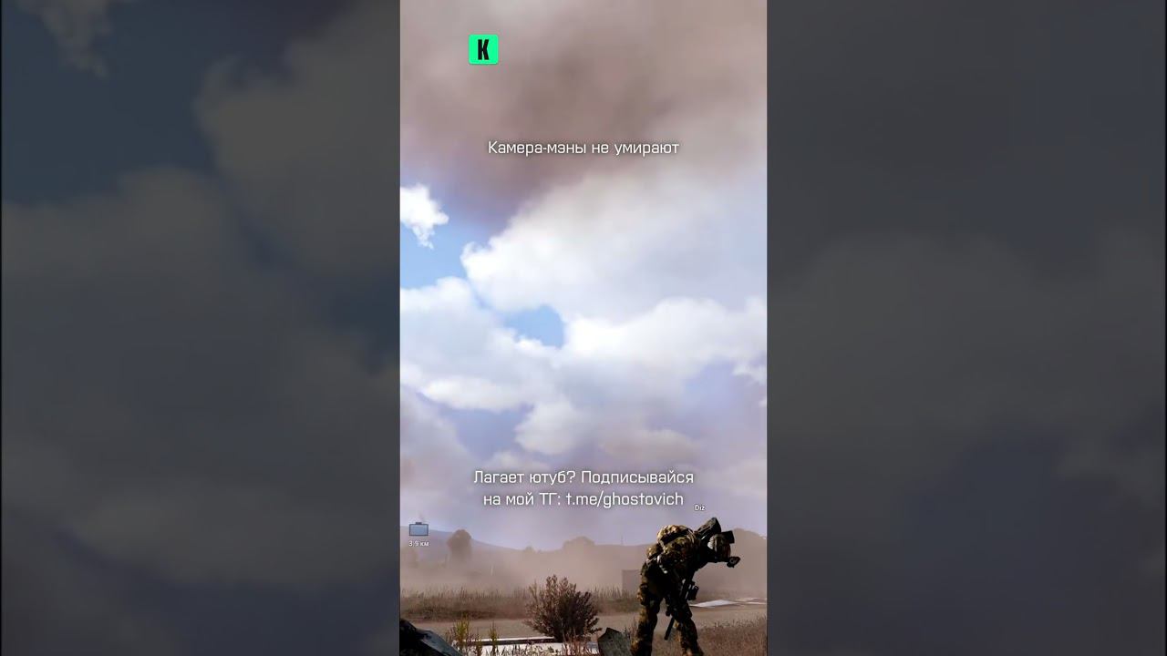 Гостовича - неубиваемый камерамэн в #arma3