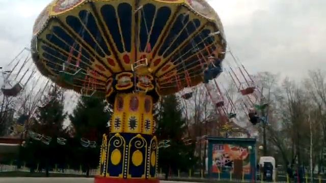 Аттракцион цепочка