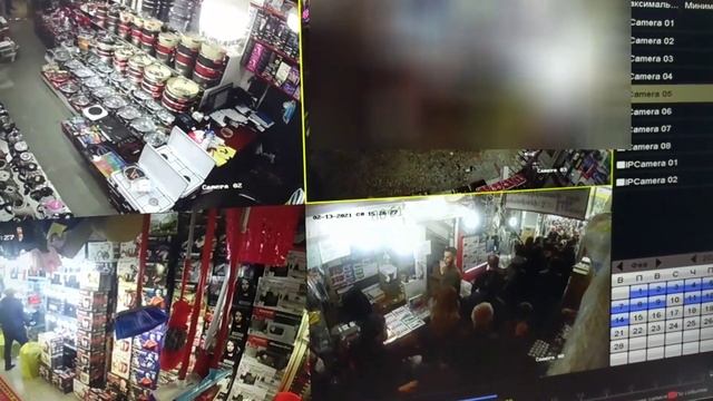 Erkrasharj Erevanum Petak Arevtri Kentron