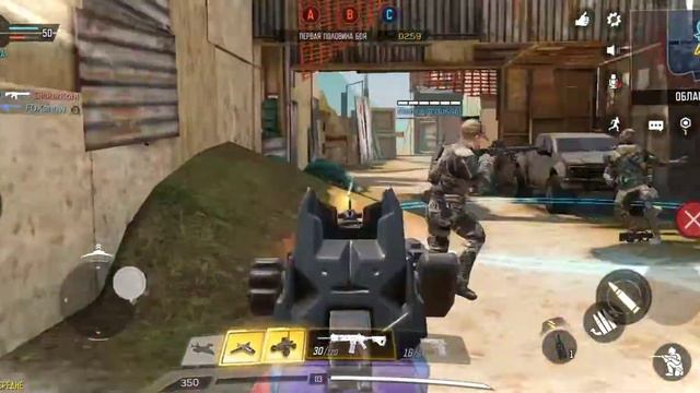 Call Of Duty Mobile Начинаем играть красиво #Карантин