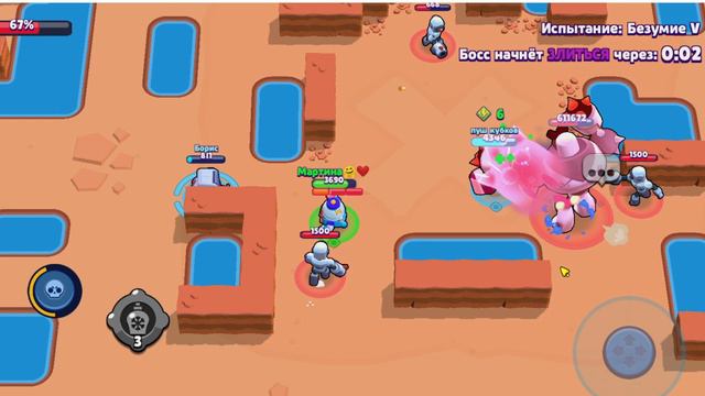 91441a5ca2ebe6d2015e831224a65058