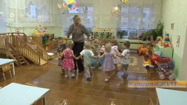 Ох уж этот детский сад