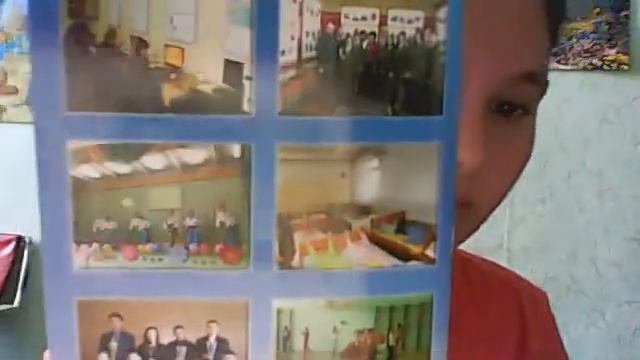 Видео с веб-камеры. Дата: 10 июня 2014 г., 13:14.