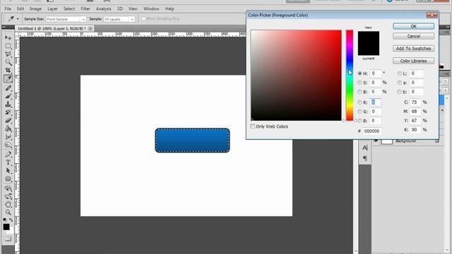 How To Make A Glossy Button In Photoshop CS5