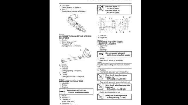 Yamaha YZF-R1 (2007-2008) - Service Manual / Repair Manual - Wiring Diagrams