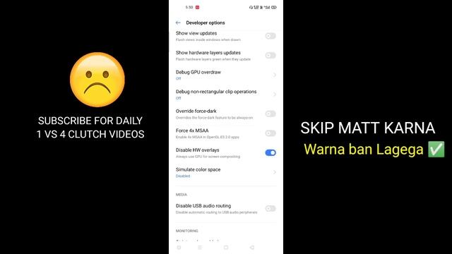 ? Ipad View Bgmi | Ipad View Bgmi In Android No Ban | How To Get IPad View In Android