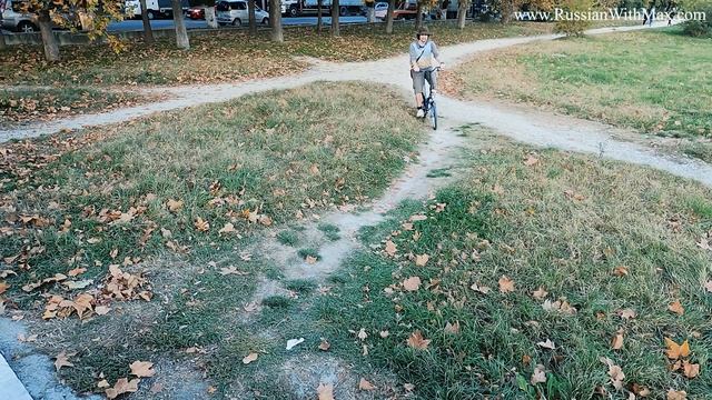 Learn Everyday Russian (VLOG) - Buying A Bike