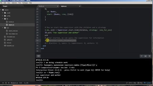 Framework Phoenix - 10/4 OTP, Supervisor