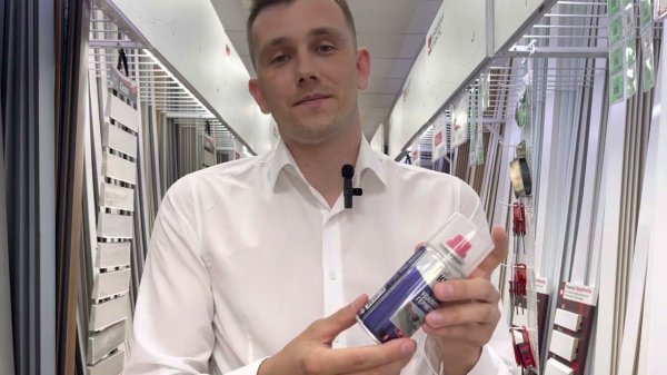 Удалитель герметика универсальный. 210 мл (Аэрозоль) "KUDO" KRS-920