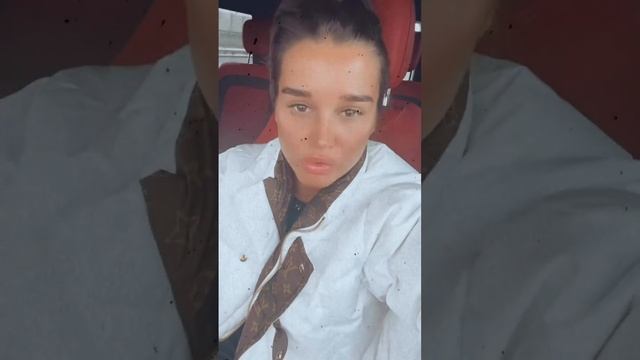 Бородина поддержала Волочкову