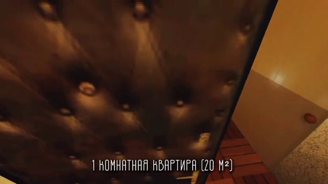 РУССКИЙ ГОРОД В МАЙНКРАФТ - Дом серии II-32-130 в Minecraft Pocket Edition