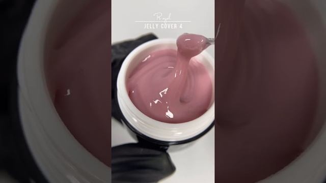 Гель-желе Royal Cover 4 ▪️интернет-магазин D-nails.by