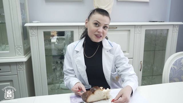 Работники производственного объединения «Кристалл» попробовали каравай, которым угостил их Президен