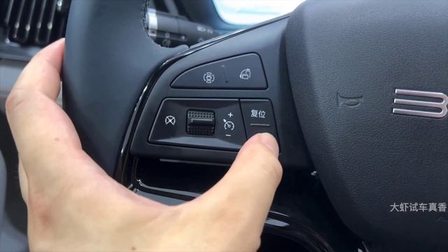 2022 BYD Song PLUS Dm-i EV - Interior, Exterior Walkaround