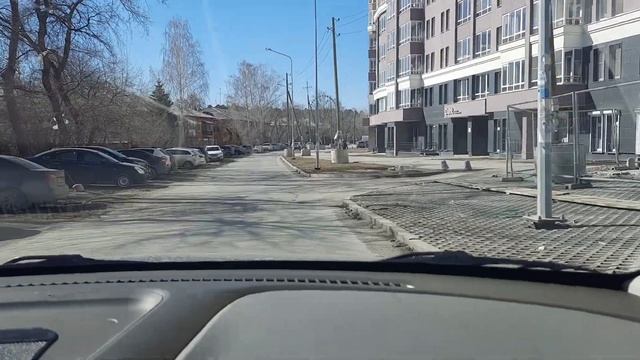 Будущее Жилищной Эффективности