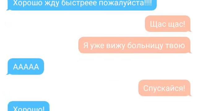 Не смотрю ужастик в пятницу 2# смотри до конца