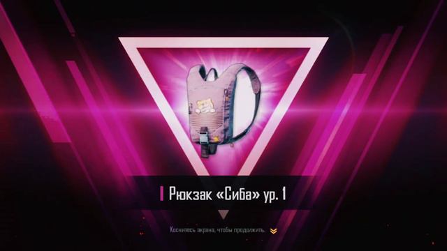 PUBG NEW STATE 🖤🇰🇿ЗАБРАЛ ЖЕТОНА!!! НО ЗАЧЕМ?? 🤯🇰🇿🖤#pubgnewstate #newstate #respect #pubgmobile #fyp