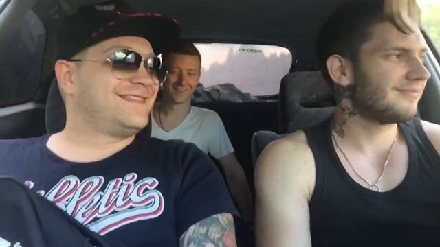 Что то мы не то слушаем парни!!!