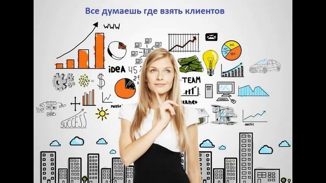 плюсы рекламы в интернете