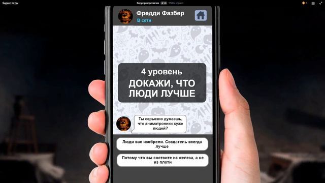 Искусство и красота