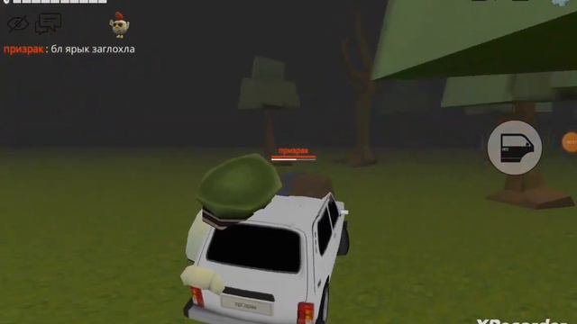 Куда мы едем? В детдом!|чикен ган мем