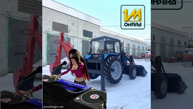 Трактор Беларус