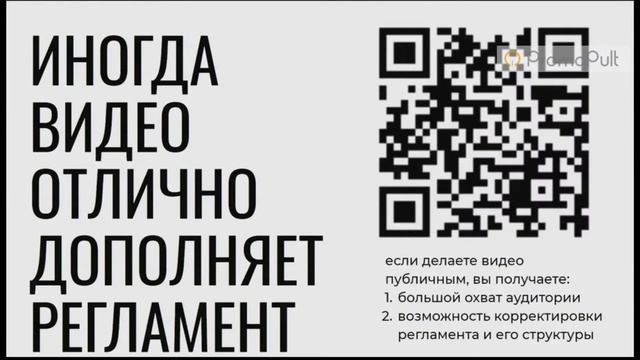 Александр Чепукайтис: Как я строил Ant-Team.ru и что из этого вышло.