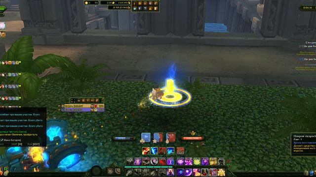 ALT+F4 & КаМеЛоТ