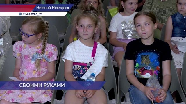 Проект Жили-были призван в формате сказки объяснить детям как сохранить добрососедские отношения