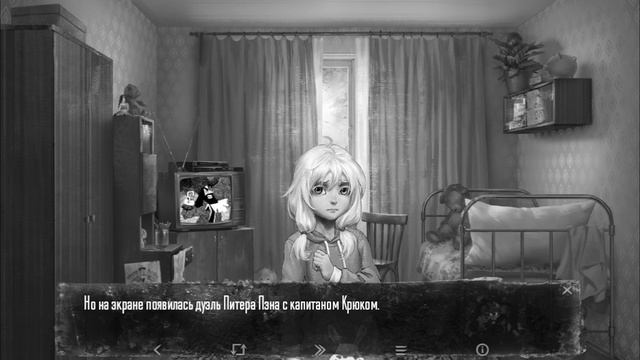 Tiny Bunny (Зайчик) #5. Сгущенка поздней ночью. Прохождение 1 эпизод.