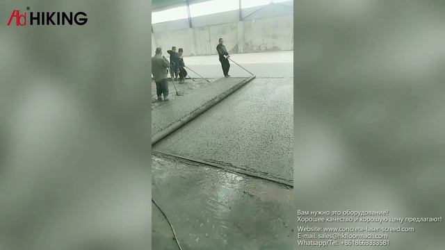 виброрейка купить | затирочная машина по бетону