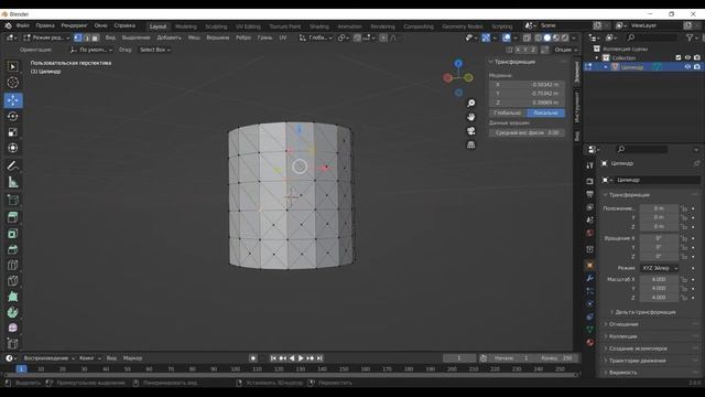 Рисунок кашпо Грани