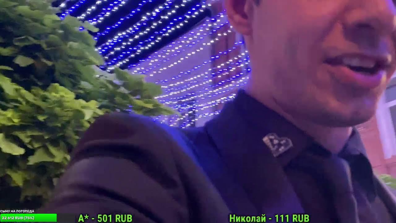 Нуриев Буфет Пианович. 02.08.24.