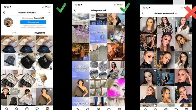Секреты Творческой Вдохновенности