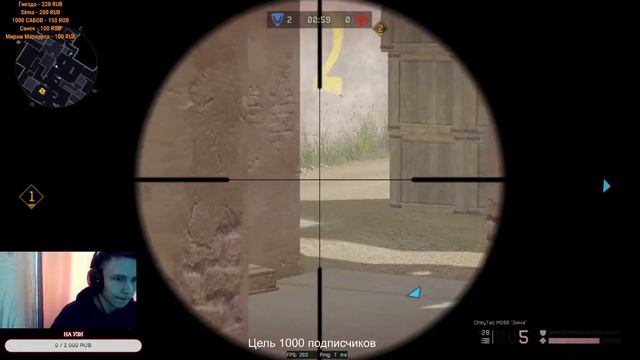 ПЫЧАЛЬКА ,СТРИМ ВАРФЕЙС,СТРИМ ВФ