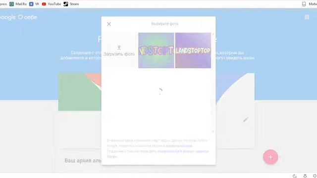 КАК СОЗДАТЬ АВАТАРКУ+ШАПКУ+ИНТРО ДЛЯ СВОЕГО КАНАЛА?
