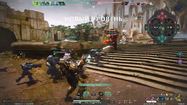 ?☠НОВАЯ МОВА-ШУТЕР от3-ГО ЛИЦА☠?PARAGON THE OVERPRIME?последний тест☠?прямой эфир?онлайн? ▌?Стрим?