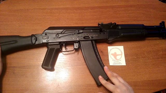 ММГ АК-105 - макет автомата Калашникова