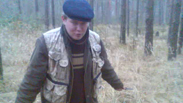 Лесной идиот и псих