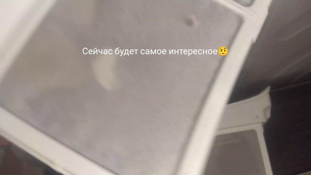 Милана в шоке? Сколько пыли и грязи в вещах после стирки ?#дети #обзор