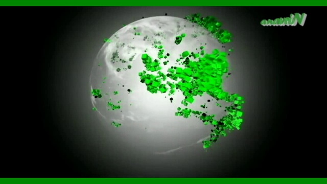 Goran Bregovic- Green Thought