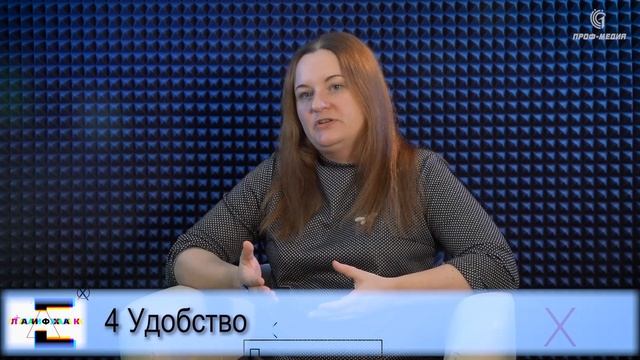 Топ-5. Как выбрать качественные обучающие курсы