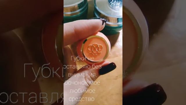 Уход на линейке Новэйдж