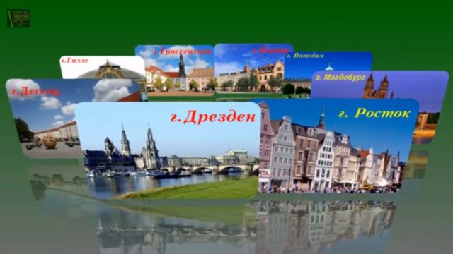 Праздничные виды