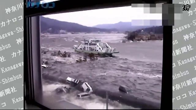 Imagens, Talvez Inéditas Do Tsunami No Japão 2ч