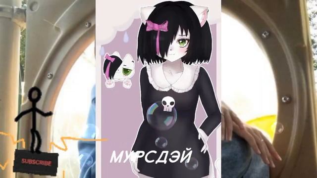 Персонажи Симбочки Пимпочки в стиле анимэ ???