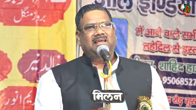 04096b2b9040256490905d77071a2193