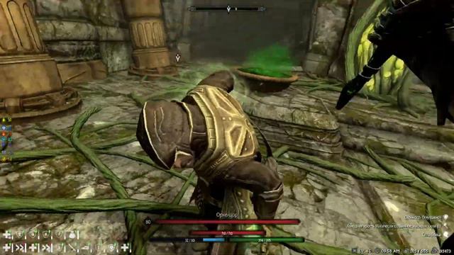 RFAB X ND L Имперец - Праведник. Скайримский Микс