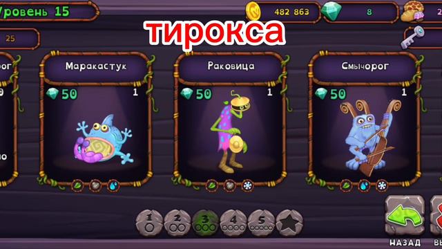 тутор на гу-джуба