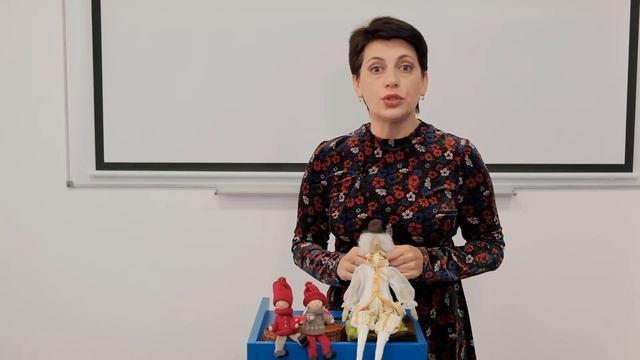 Express Lesson 3 Андерсен